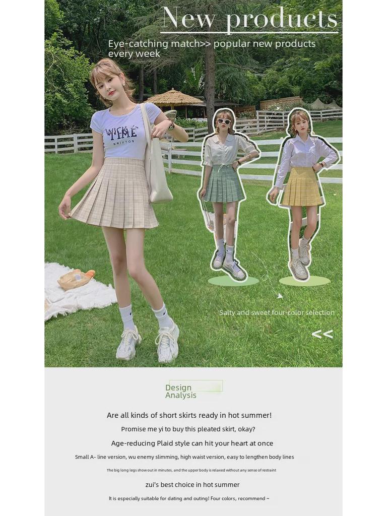Korean Style High Waist Pleated A-Line Skirt for Female Students - Versatile for Autumn, Winter, Spring, and Summer