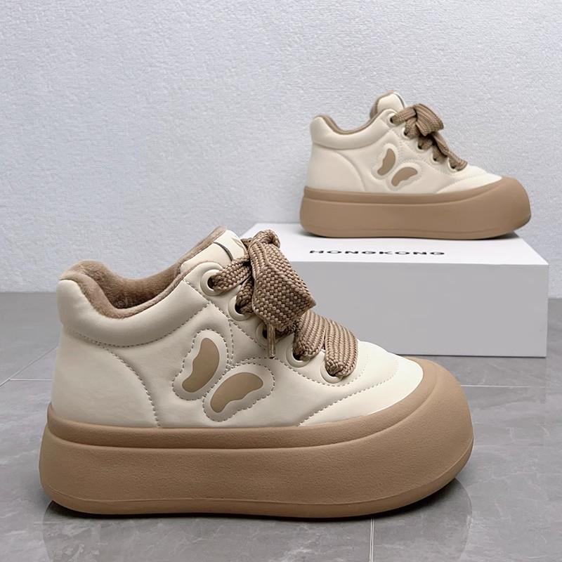

Winter New Warm and Anti-skid High-top Cotton Shoes Thick Bottom for Boys and Girls 28 темные хаки