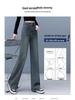Women's Retro High-Waisted Wide-Leg Jeans - Spring/Autumn 2025