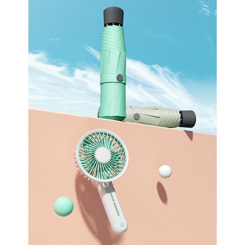 LOCK&LOCK Mini Dual-Use Portable Umbrella