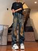 Big ripped jeans men's summer American high street thin high-end design loose wide-leg dad nine-point pants