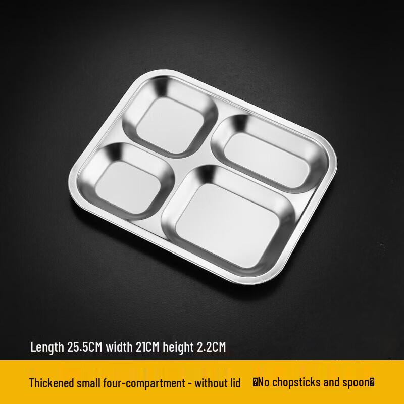 

316 Stainless Steel Divided Lunch Tray