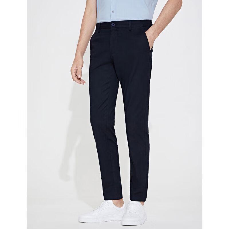 Navigare Men's Slim Fit Casual Trousers