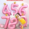 42-Inch Large Pink Crown Aluminum Film Digital Balloon Children'S 1St Birthday Party Decoration Photo Props