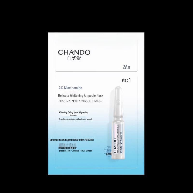 CHANDO Niacinamide Brightening Ampoule Sheet Mask