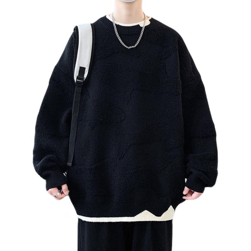 Herren Roter Festlicher Grobstrick Häkelpullover, Winter Zweiteiliger Pullover