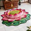 3D Lotos Fußmatte Realistische Blume Wohnzimmerteppich Waschbar Rutschfeste Teppich für Zuhause Meditationsraum Schlafzimmer Dekoration