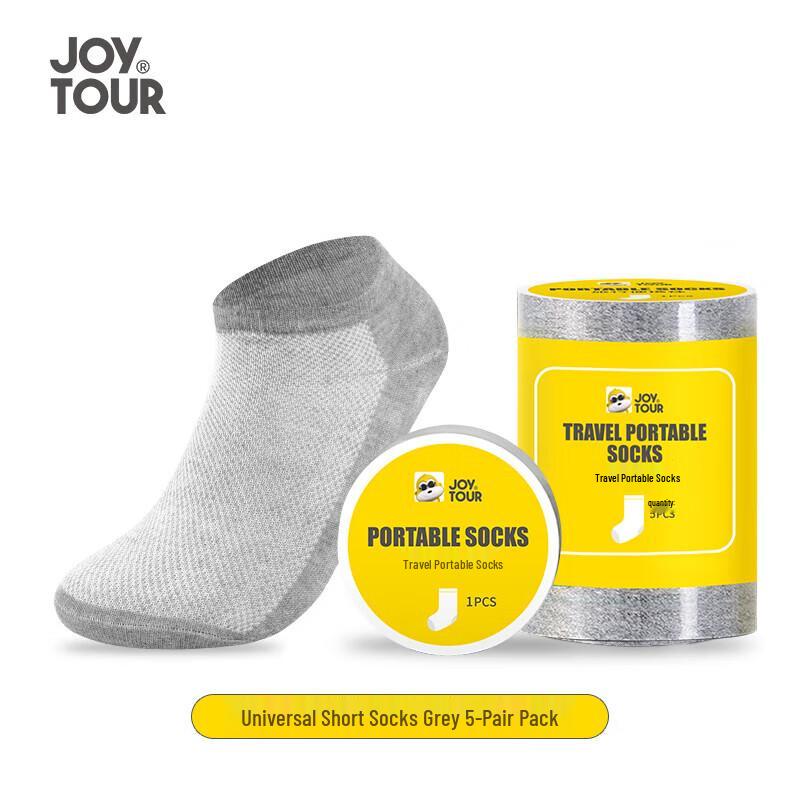 Disposable Compressed Unisex Short Socks