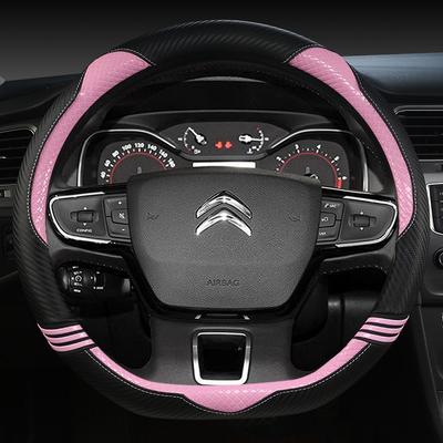 Capac Volan pentru Citroen C3-XR C4 Sega C4L Elysee DS3 DS4 DS5 Cubre Volante Auto