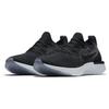 Nike Epic React Flyknit 'Dunkelgrau' GS 943311-001