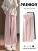 Maternity Fleece Wide-Leg Pants: Cozy, Loose-Fit for Spring, Autumn, Winter – Ideal Postpartum Wear