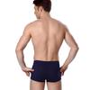 Men's Ice Silk Cooling Mesh Breathable Quick-Dry Seamless Boxer Briefs