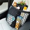 Single Layer Car Trunk Elastic Passenger Mesh Pocket Auto Interior Cargo Storage Net Bag
