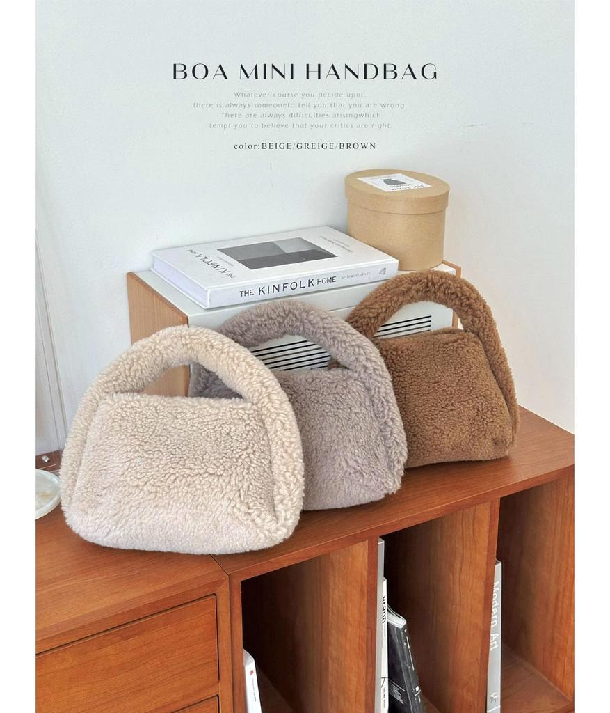 Gisele Boa Small Mini Fluffy Mouton Wool Handbag/Tote Bag, Tote, Fall/Winter, Bag, Bag, Women's (Beige)