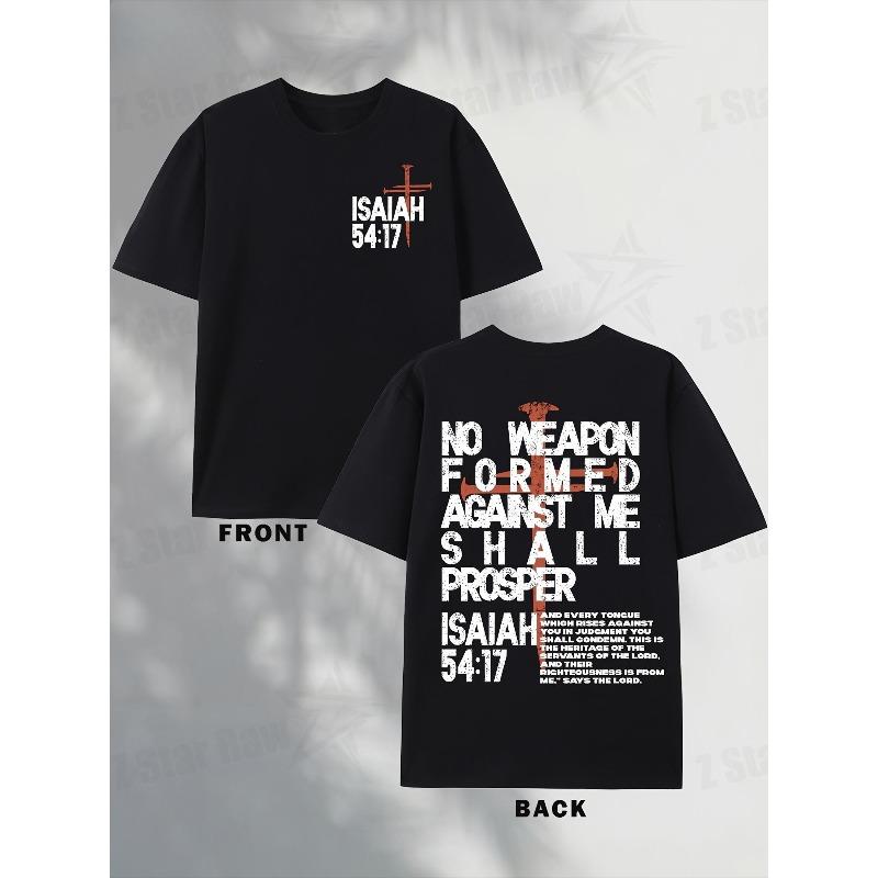 

European Size Men s and s Christian Bible Scripture Isaiah 54:17 T-shirt-Navy Blue with White Letters-Loose round Neck Casual T-shirt S чёрный