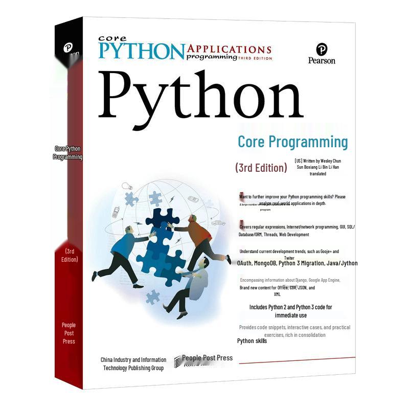 Python Programming Books - 3rd Edition