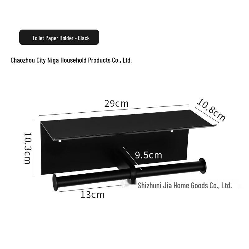 OIMG Wall-Mounted Toilet Paper Holder