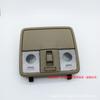 K2 Dome Light & Sunroof Switch for Rio - Model 928001X000/928101X000