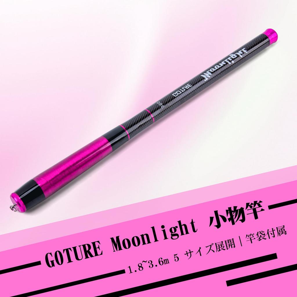 Goture Moonlight Pink Hand Fishing Rod with Rod Ideal for and Managed Fishing As Well As for Bait Fishing and Small Easy To Use for and and