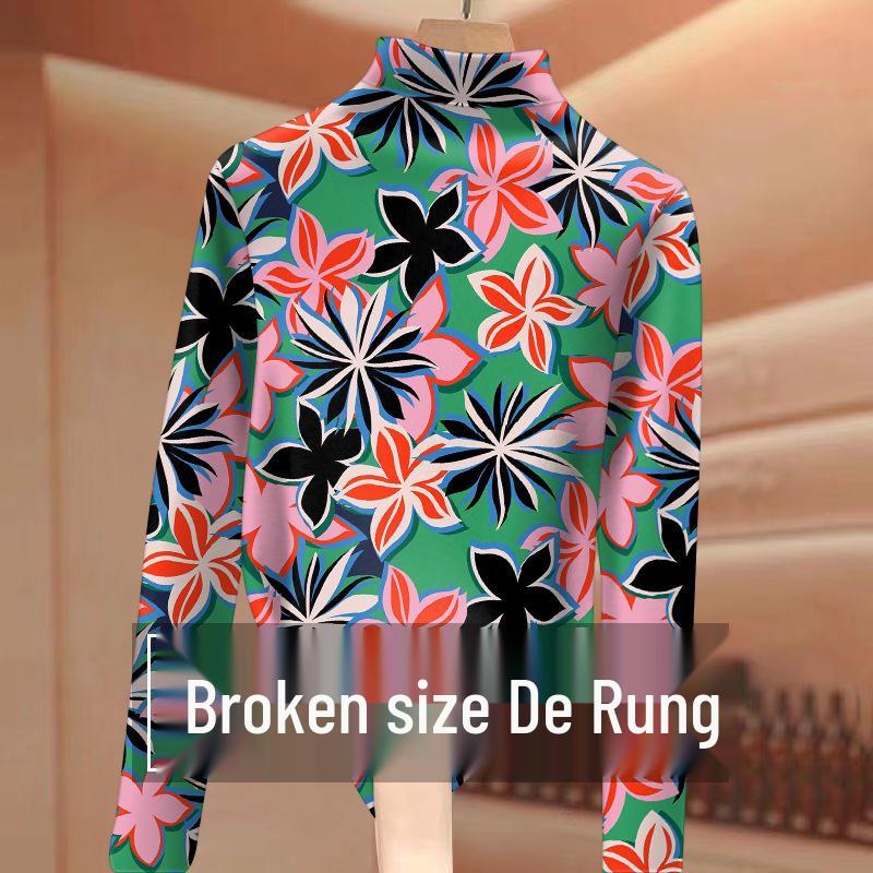 

Women s Floral Ribbed Base Layer: Age-Defying, Heat-Retaining Long-Sleeve Top with Half-High Collar for Autumn/Winter; Slimming & Stylish. XL (60-75kg)