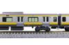 KATO N Gauge E231 Series 500 Series Local Line Basic Set Model Train Chuo-Sobu 6-Car 10-1912