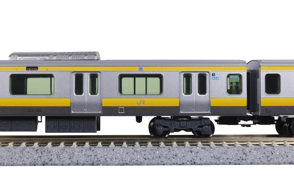 KATO N Gauge E231 Series 500 Series Local Line Basic Set Model Train Chuo-Sobu 6-Car 10-1912