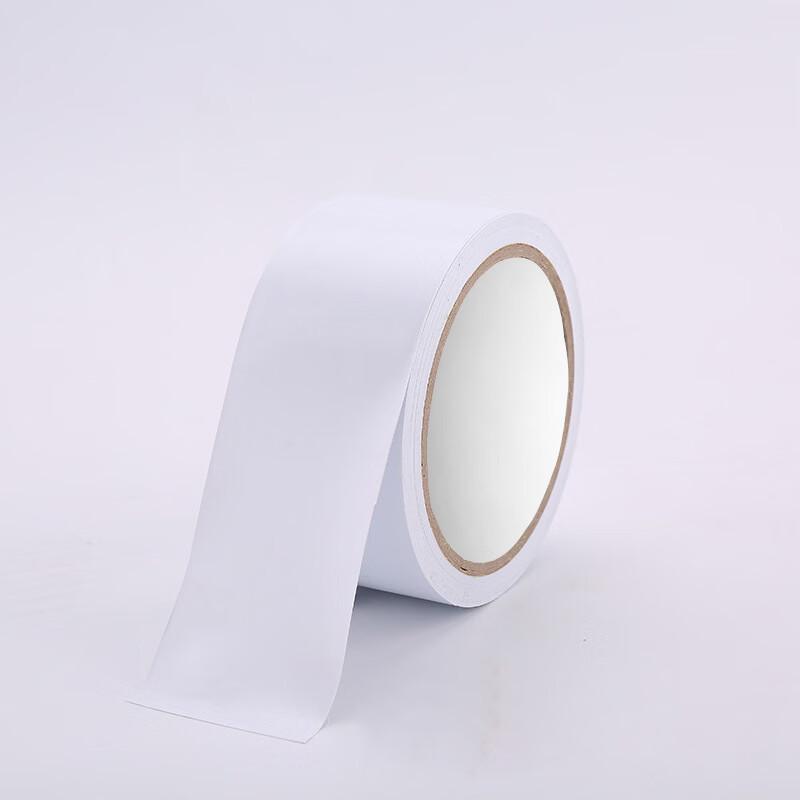 Abdo White PVC Warning & Identification Tape (2 Rolls, 33m)