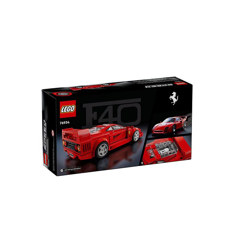 LEGO Speed Ferrari F40 Supercar 318pcs 76934