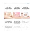 AMUSE - Dew Jelly Master Cushion - 5 Colors