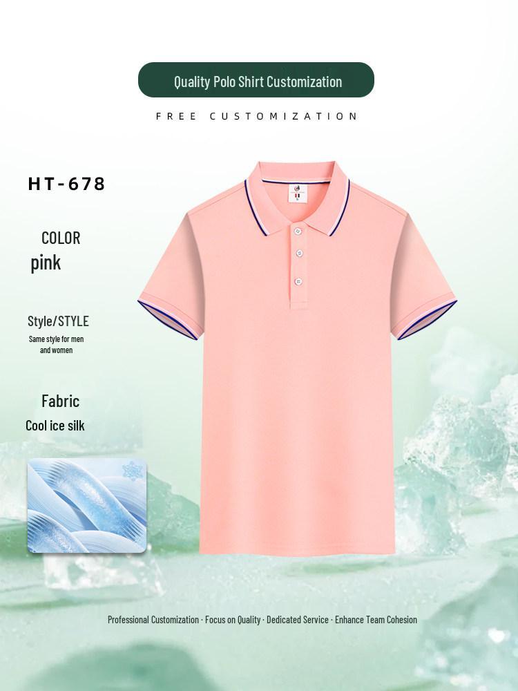 Men s Custom Logo Quick-Dry Ice Silk Short-Sleeve POLO Shirt L