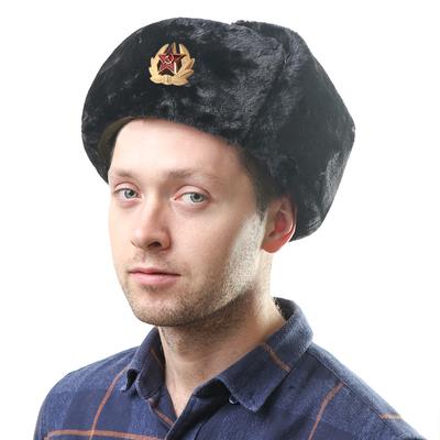 Soviet Union Insignia Outdoor Cold Northeast Thickened Padded Men and Women Winter Cycling Warm Ear Cotton Cap
