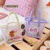 Transparent Mesh Bag Portable Large-capacity Beach Makeup Storage Bag For Business Trip Travel Shopping