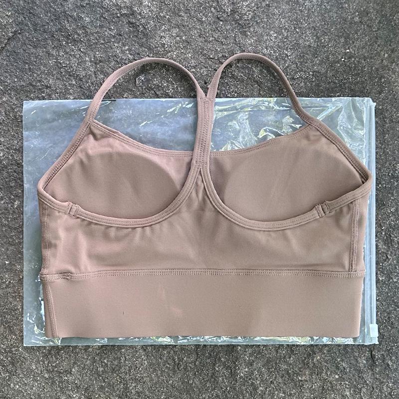 Lulu Nude Feel Oboustranná sportovní podprsenka Top na jógu