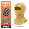 Kids Balaclava Ski Mask Thermal Fleece Winter Neck Warmer Adjustable Windproof Face Cover Hood Hat For Outdoor Cycling Snowboarding