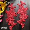 10Pcs Floral Lace Applique Pair Embroidery Flower Patch Sew On Lace Motif For Wedding Dress Garment Decoration