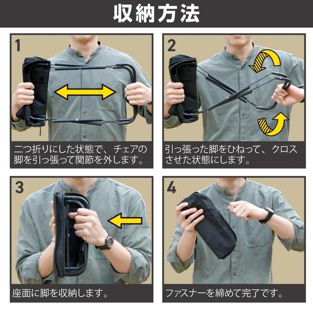 GN Outdoor Chair Compact Folding Chair Mini Chair Lightweight Outdoor Camping