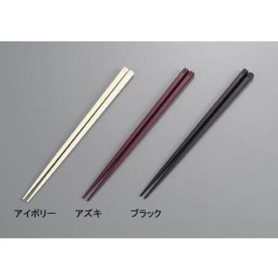 Baguettes Akebono Sangyo Azuki 21cm Fabriqué au Japon Produits commerciaux Forme hexagonale facile à tenir et à utiliser Agent antibactérien inclus pour