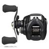 Daiwa Bait Reel 24TATULA TW 100 Various (2024 Model)