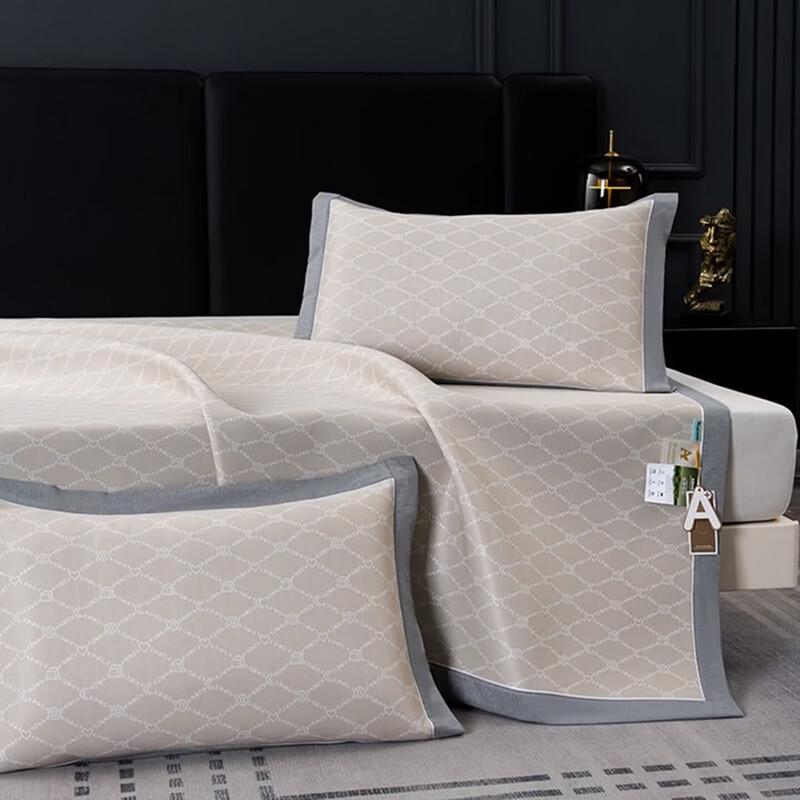 Light Luxury Cooling Ice Silk Fitted Sheet Set