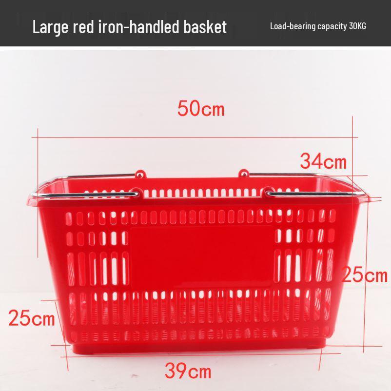 Sturdy Handheld Shopping Basket for Supermarkets and Convenience Stores