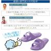 Meidai Lafoot cm Yoga+ Sandaler, Lavendel, 23,0