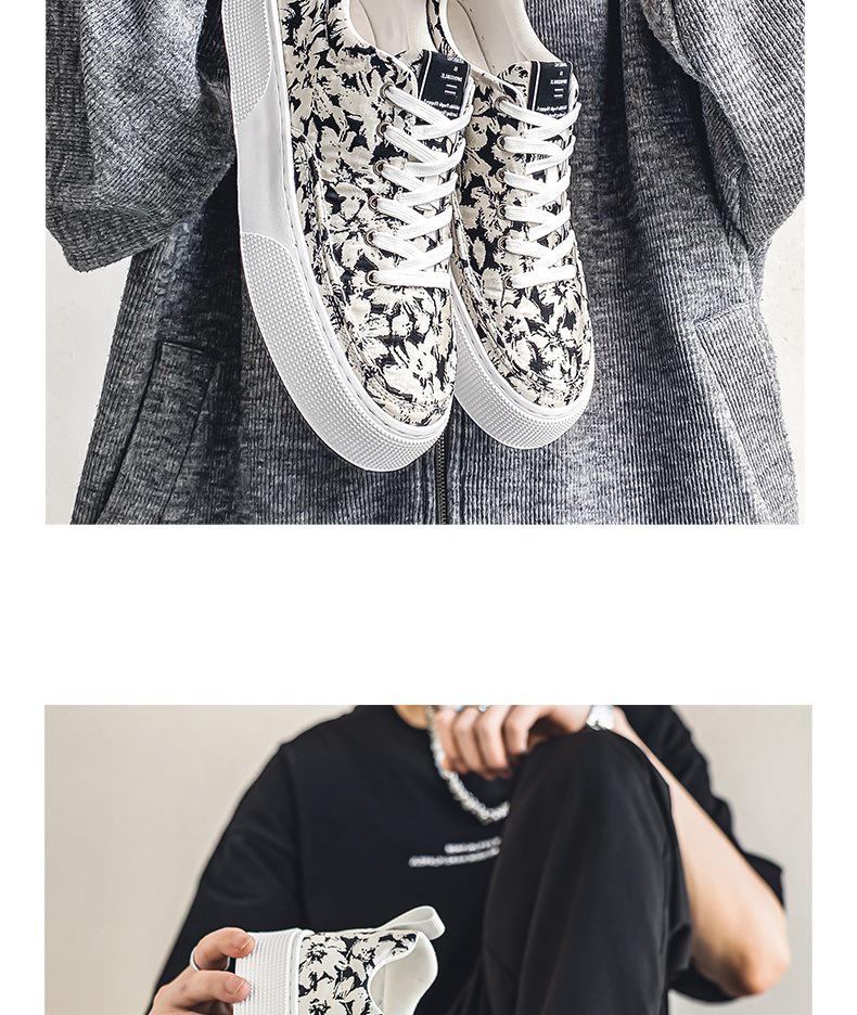 Men's Summer Canvas Sneakers: Breathable, Stylish, Thick-Soled Casual Sports Shoes