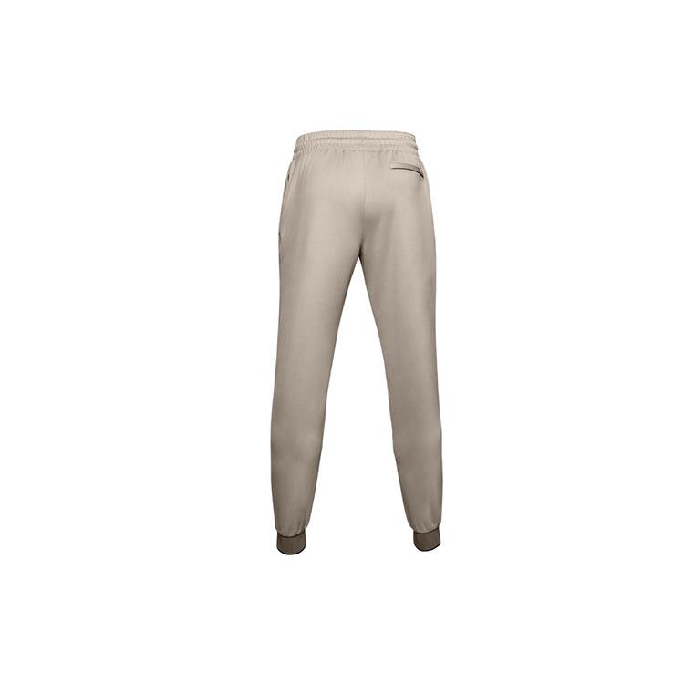 Under Armour Knitted Sweatpants Men's Brown 1357078-200