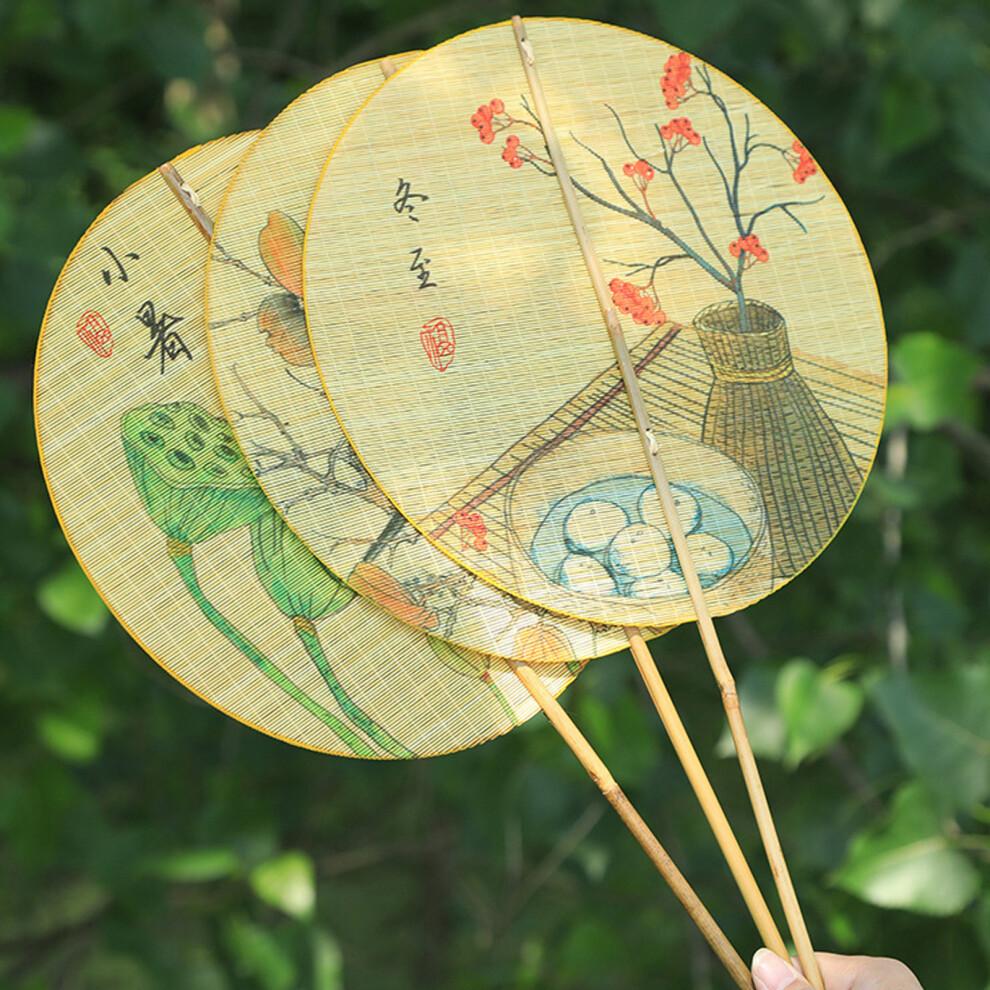 Woven Bamboos Decorative Fan Traditional Chinese Craft-Xiaoman