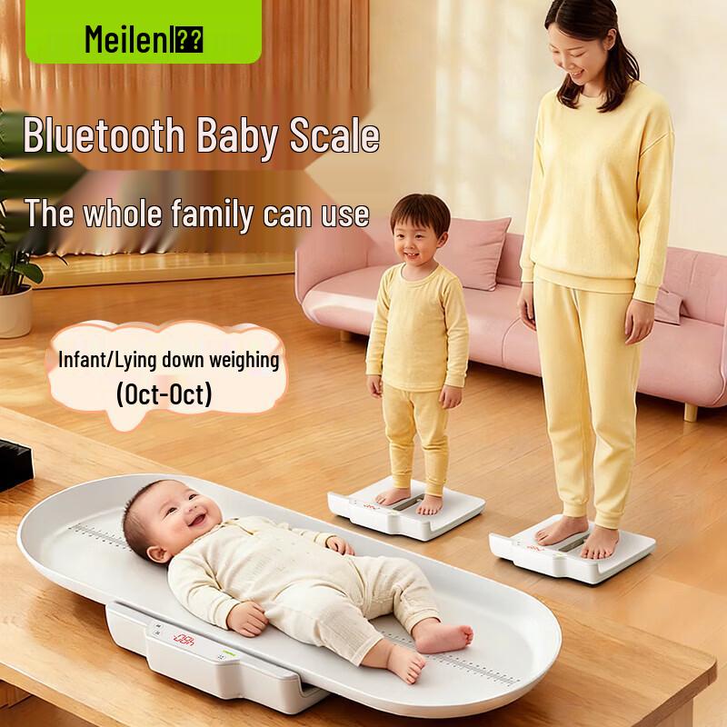 Meilen Smart Bluetooth Baby & Body Weight Scale (CN version)