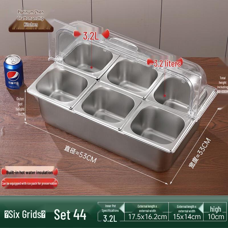 201 Stainless Steel Commercial Divided Food Container