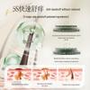Hanfang Wugu Sea Salt Hyaluronic Acid Shampoo