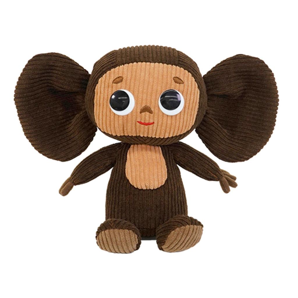 Sun Arrow Cheburashka Corduroy Plush Toy K-8512