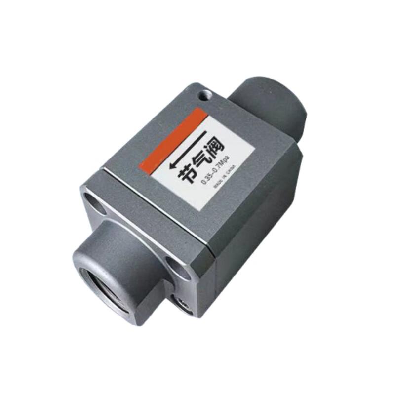 Fēngzhì PUA30 Pulse Control Valve