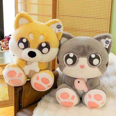 Poupée Chat aux Grands Yeux Peluche Mignonne Poupée Shiba Inu Cochon Poupée Coussin Huit Pouces Poupée Machine à Pinces
